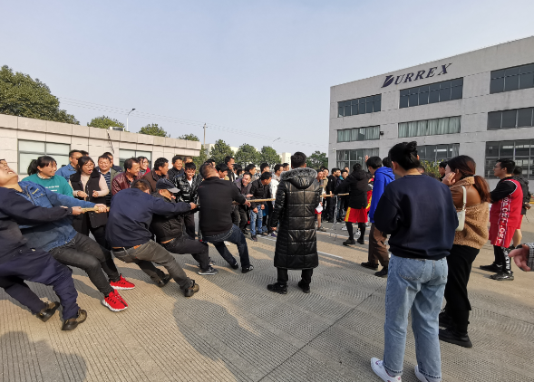 企業(yè)文化 | “強(qiáng)素質(zhì) 展風(fēng)采 創(chuàng)佳績”系列文體活動(dòng)