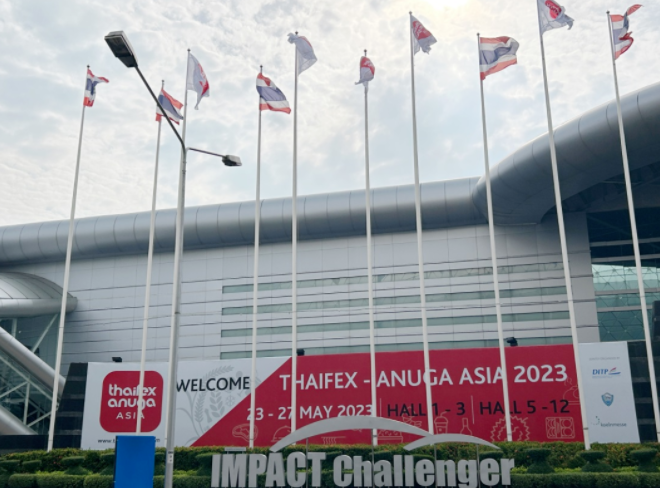 得利時精彩亮相THAIFEX，助推世界食品產(chǎn)業(yè)發(fā)展