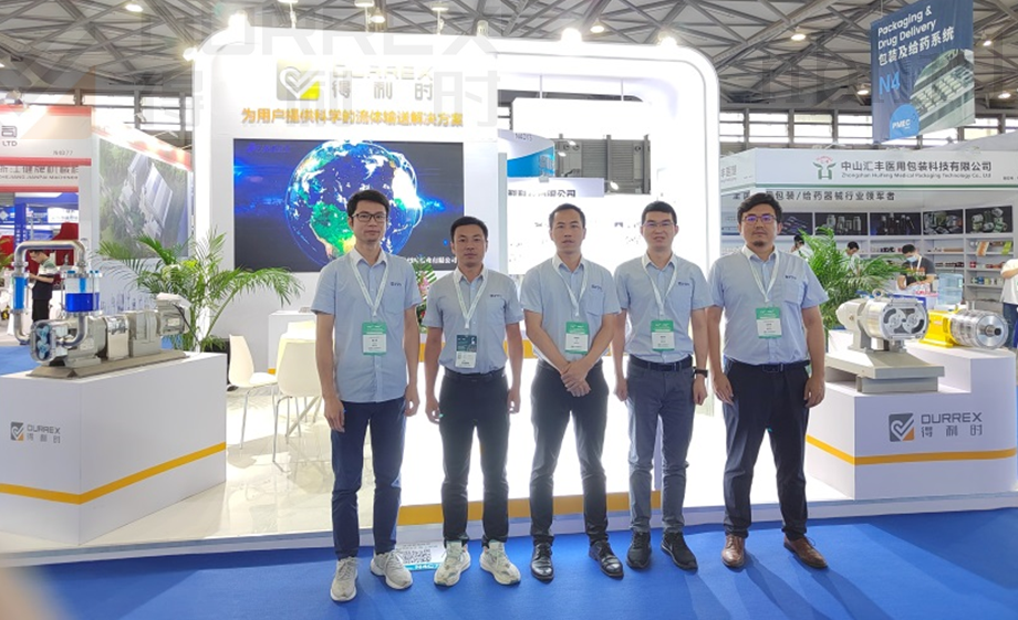 得利時亮相藥機(jī)展，為醫(yī)藥制造行業(yè)帶來解決方案